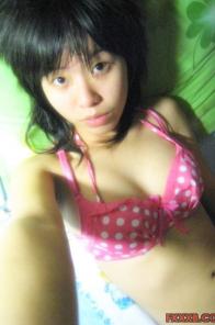 Busty amateur asian camgirl self topless pics