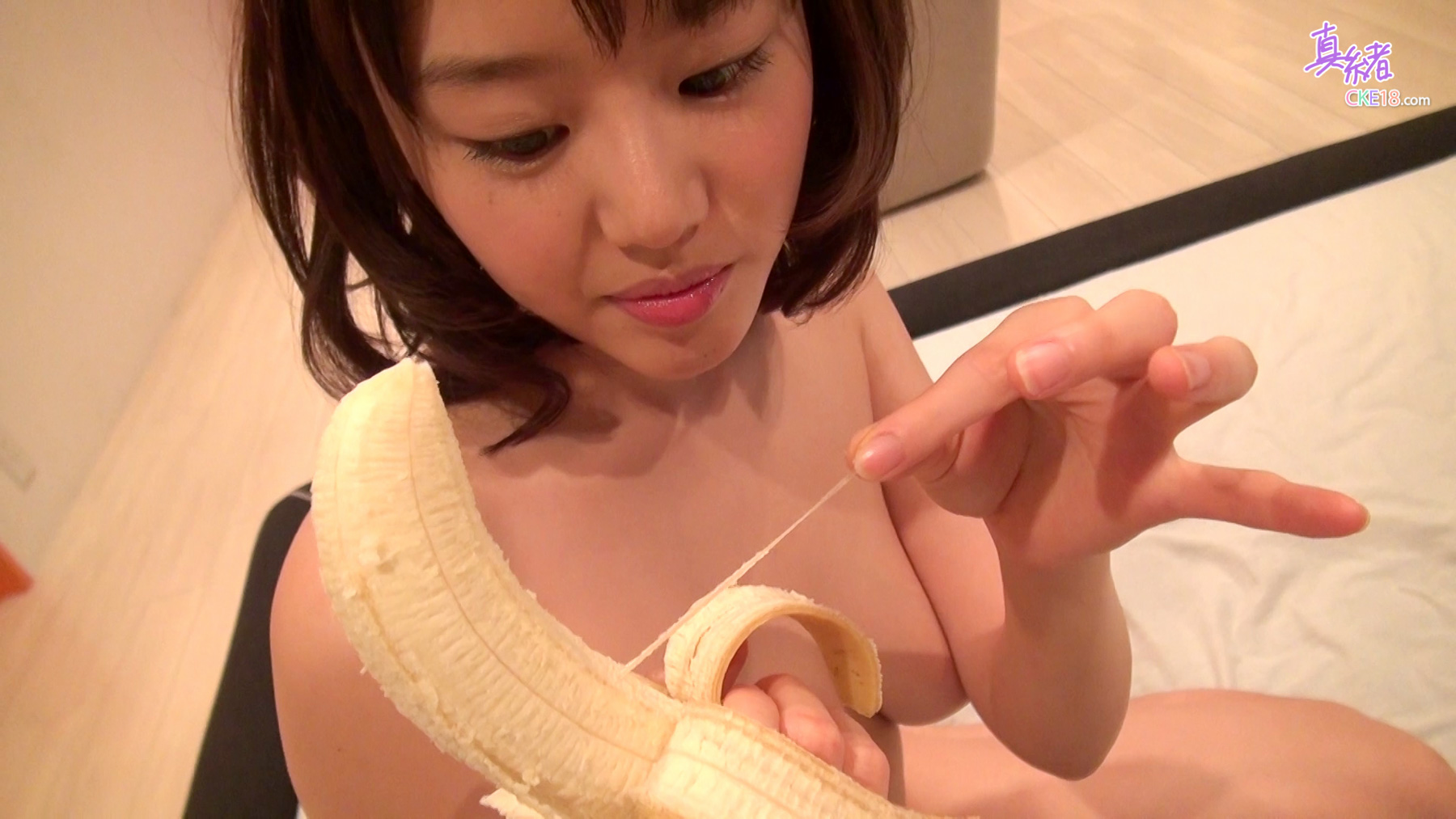 Banana Porn Busty Asian - Busty Asian Mao Banana Blowjob - Teens In Asia
